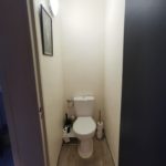 IMG_20260114_170434_resized_20260115_101424298