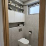 proposition wc
